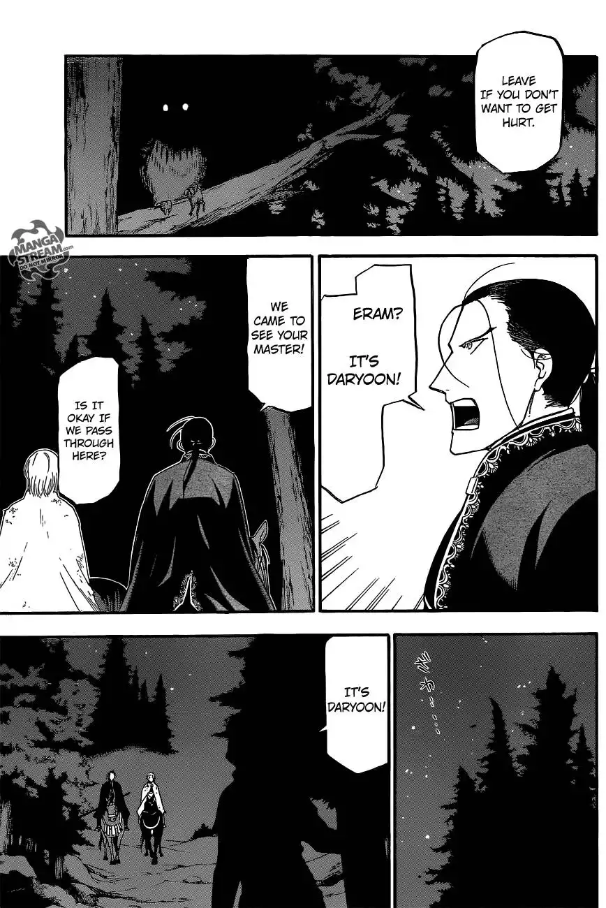 Arslan Senki (ARAKAWA Hiromu) Chapter 4 30